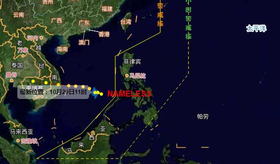 第22号台风“麦德姆”逼近 今天(29)海南发布台风四级预警