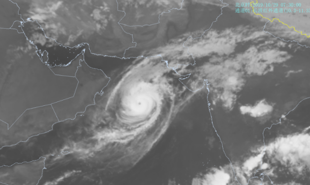 17级阿拉伯台风基亚尔转向！基亚尔开始向西偏南运动