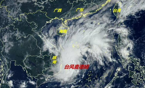 22号台风今明天对中国影响最大！今夜就会登陆越南