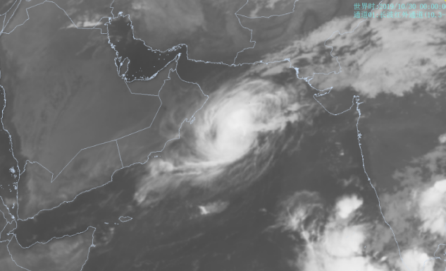 阿拉伯风暴基亚尔强度降到14级 位于阿曼和也门交界处
