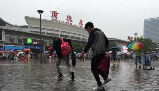 重庆西部局地仍有小雨 主城区气温最高仅23℃