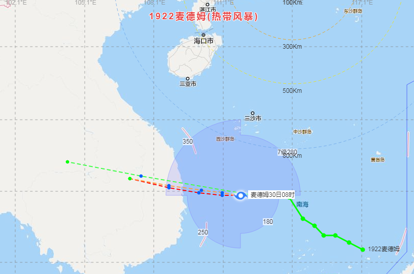 2019年台风麦德姆最新路径图：22号台风影响海南成定局