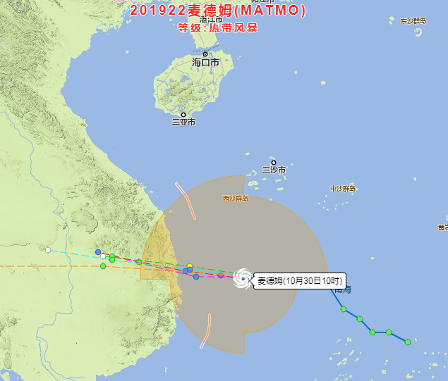 22号台风蓝色预警：海南省中东部被麦德姆台风带来大暴雨