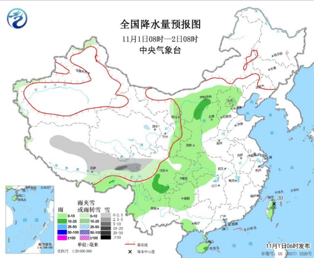 西北华北西南先后出现雨雪天气 川西和西藏有大雪