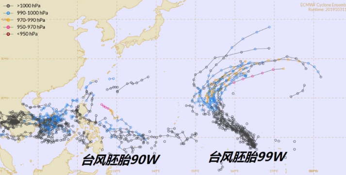 23号台风和24号台风排队生成？其中一个将靠近中国