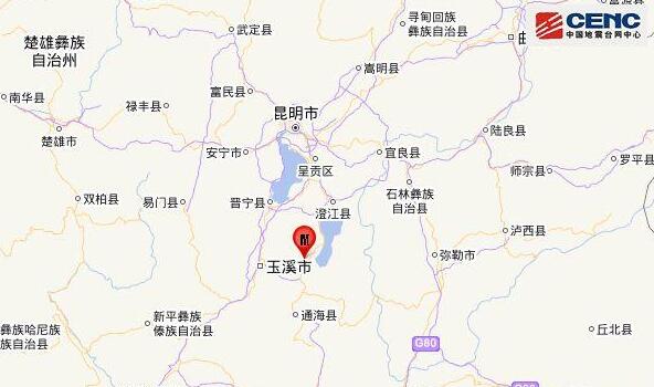 云南玉溪发生3.5级地震 晋宁华宁等地有震感