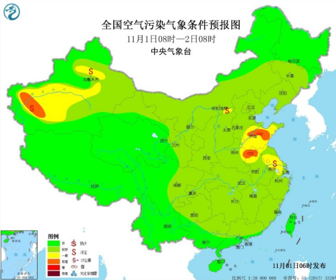 全国雾霾预报：黄淮华北中度霾来袭河南山东雾霾最重