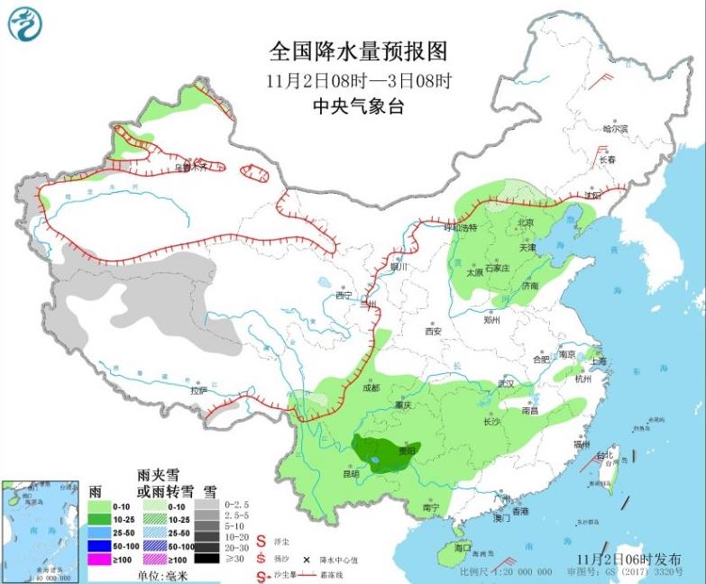 江淮黄淮有雾霾 华北大部自西向东有雨雪