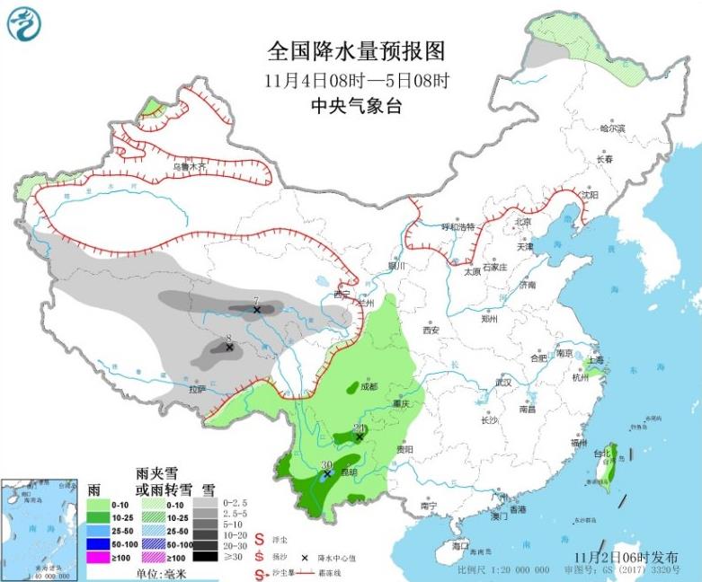 江淮黄淮有雾霾 华北大部自西向东有雨雪