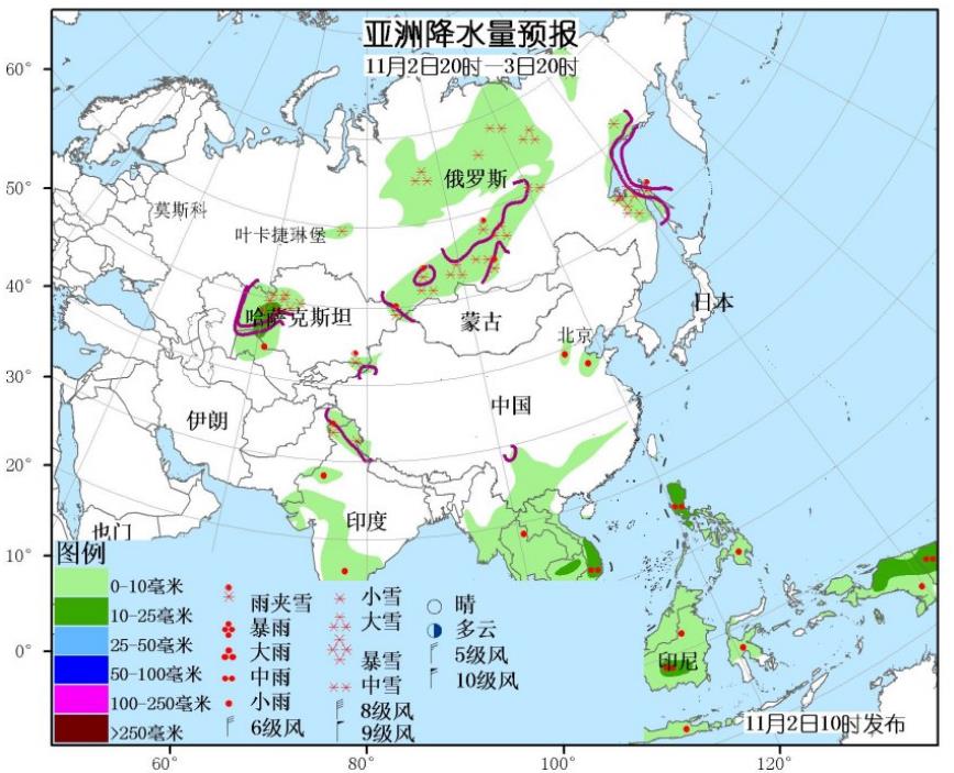 11月2日国外天气预报 亚洲北部和南部有较强雨雪