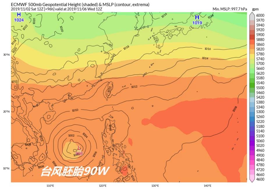 南海新台风胚胎将成24号台风 台风娜基莉最迟11月6日生成