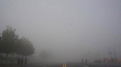 河北大雾预警发布：未来三天雾和霾交替出现