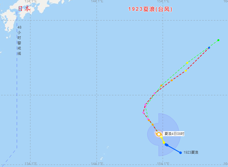中央气象台预报23号台风路径：台风夏浪达到12级还在增强