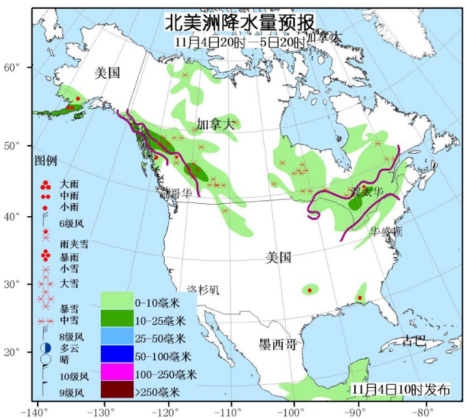 11月4日国外天气预报 东欧中部有较强雨雪