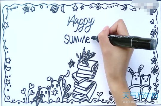 关于happy summer手抄报 happy summer手抄报版面设计