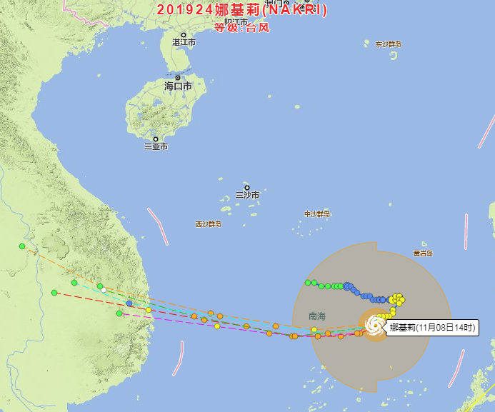 24号台风蓝色预警持续发布：娜基莉台风不断靠近越南