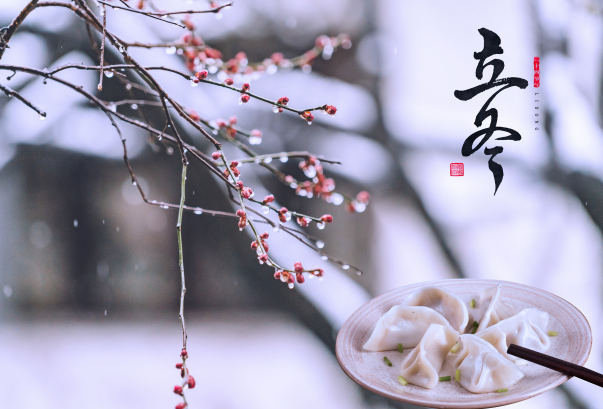 2019立冬吃饺子宣传图片 今日立冬该吃饺子了图片大全