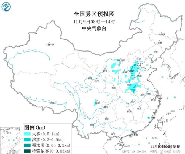 华北黄淮地区有大雾 西北华北局地有大雪或暴雪