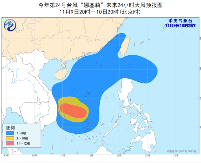 黄淮东北等地有雨雪和大风 宁夏陕西有浮尘天气