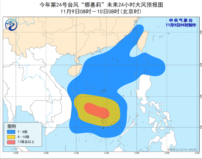 华北黄淮地区有大雾 西北华北局地有大雪或暴雪