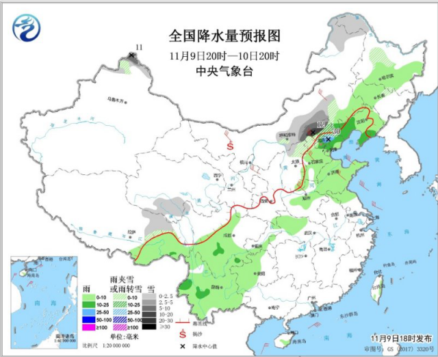 黄淮东北等地有雨雪和大风 宁夏陕西有浮尘天气