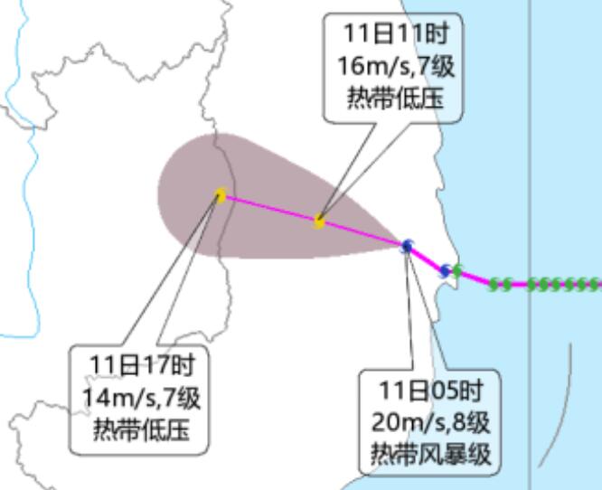 台风娜基莉登陆最新消息 于今凌晨0点前后登陆越南