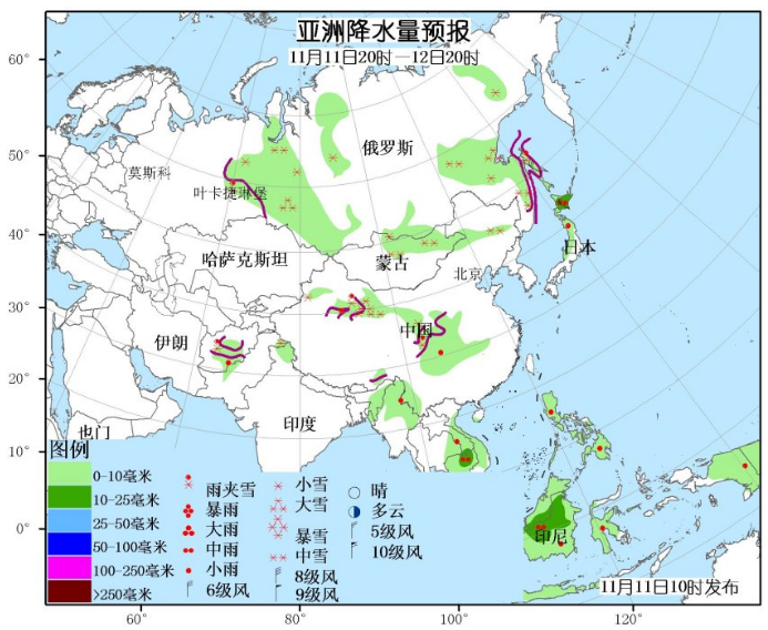 11月11日国外天气预报 欧洲南部有较强雨雪