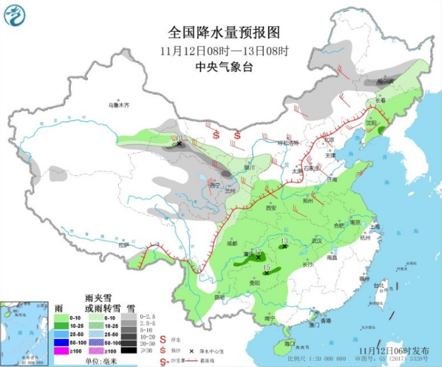 内蒙古和陕西出现沙尘 强冷空气致中东部降10℃