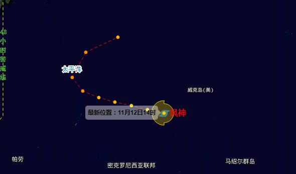 第25号台风风神上线风力8级 风神未来会登陆我国沿海吗