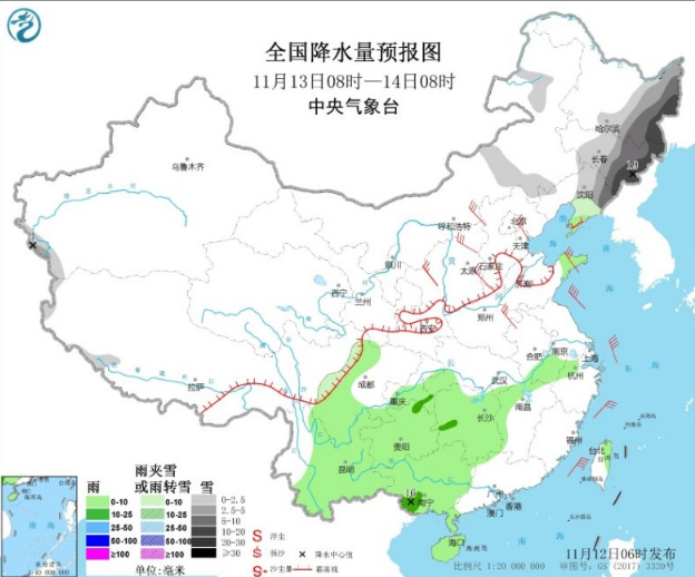 内蒙古和陕西出现沙尘 强冷空气致中东部降10℃