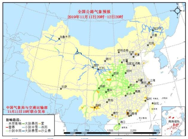 全国交通天气：11月12日全国高速路况实时查询