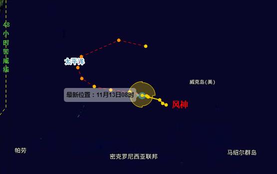 台风“风神”未来风力可达台风级 25号台风未来24小时路径图