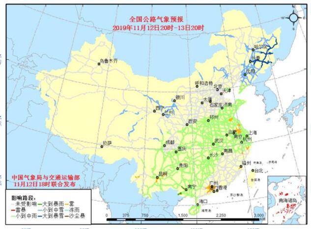 全国交通天气：11月13日全国高速路况实时查询