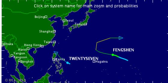 第26号台风海鸥生成最新消息 目前位于菲律宾以东870公里