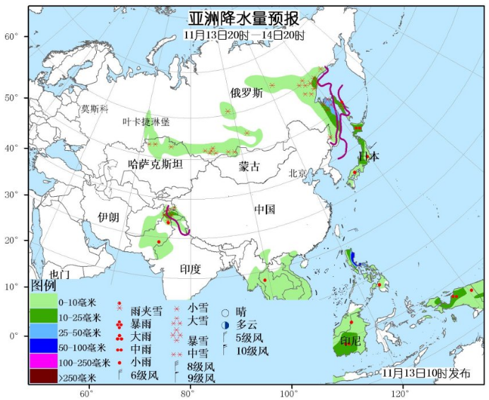 11月13日国外天气预报 亚洲北部有较强降雪