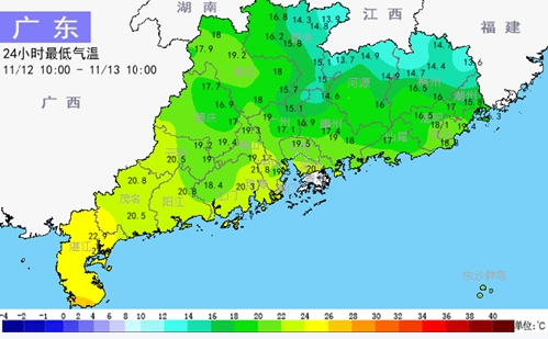 冷空气屏蔽了广东并不完全准确 今夜平均气温就降3℃-5℃