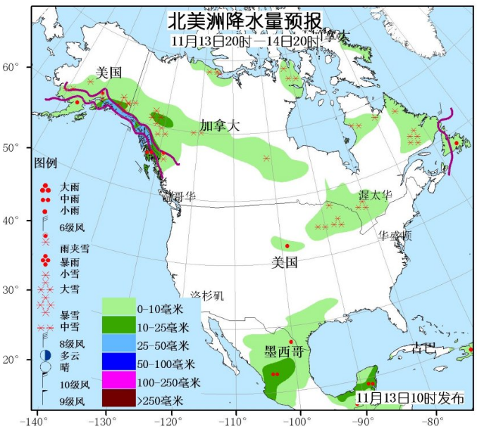 11月13日国外天气预报 亚洲北部有较强降雪