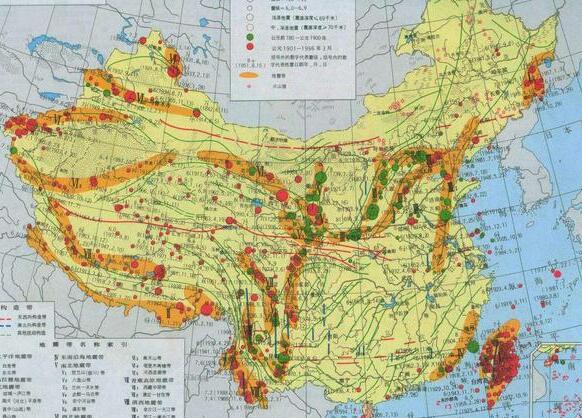 四川德阳2.8级地震最新动态 成都阿坝等多地有震感