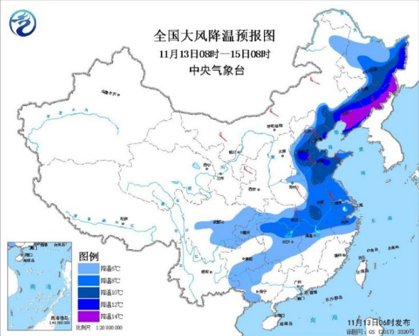 大风袭来气温剧烈下降 中东部气温大跳水至少降8℃