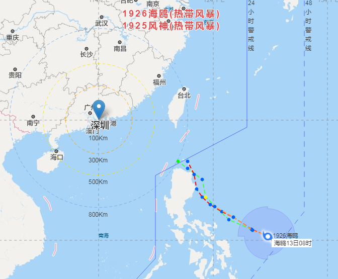 26号台风离中国有多近？台风海鸥生成就在48小时警戒线内