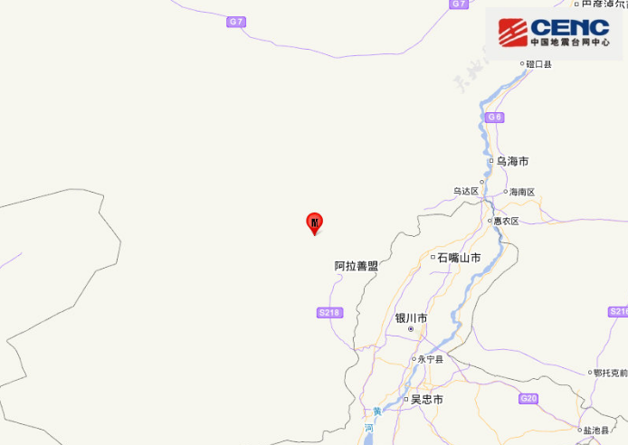 2019阿拉善地震最新动态 内蒙古阿拉善3.4级地震有伤亡吗？