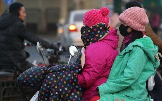 北京局地最高气温仅有10℃ 未来三天全市依旧晴朗