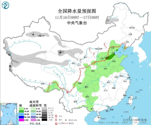 强冷空气席卷中国大部 中国东部南部海区现10级大风