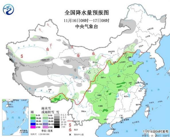 新一轮强冷空气即将“到货” 大部降温达16℃伴10级左右大风