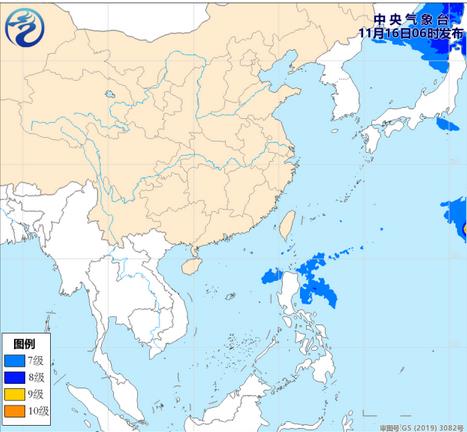 新一轮强冷空气即将“到货” 大部降温达16℃伴10级左右大风