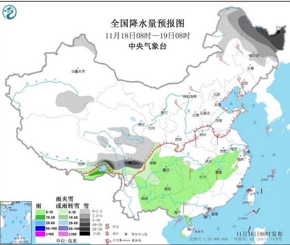 新一轮强冷空气即将“到货” 大部降温达16℃伴10级左右大风