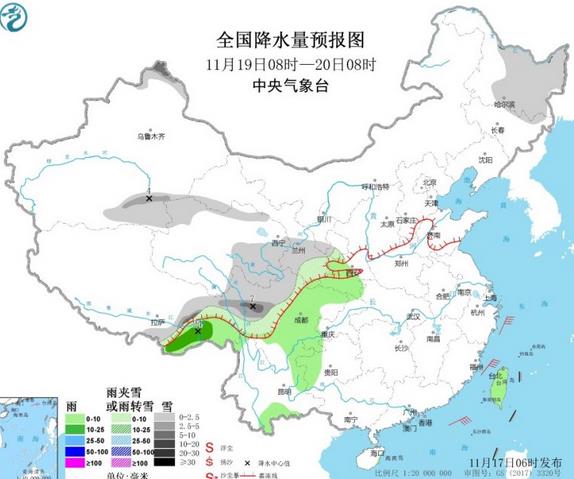 强冷空气侵袭我国中东部 19日0℃线将南压至沿淮