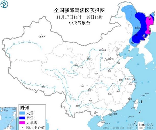 中央气象台继续发布寒潮预警 中东部气温普遍下降6～10℃