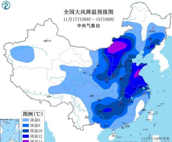 强冷空气侵袭我国中东部 19日0℃线将南压至沿淮