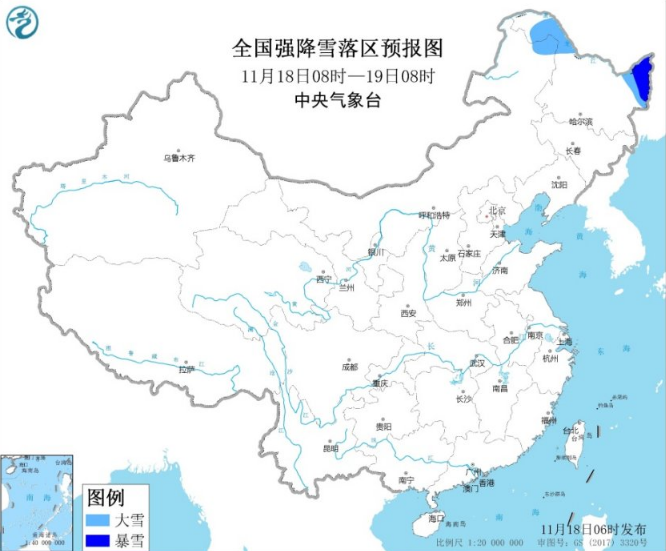 暴雪蓝色预警最新发布：内蒙古黑龙江新增积雪8厘米